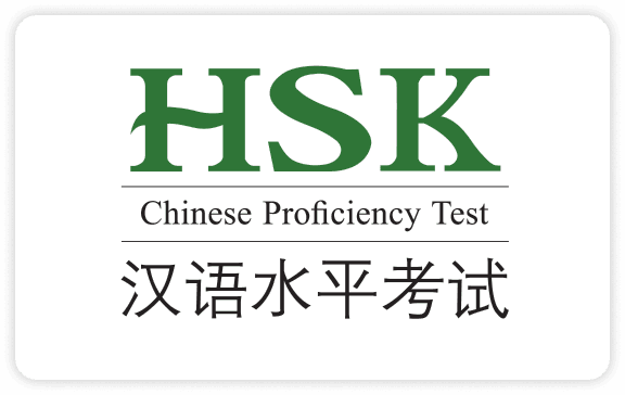 Tiếng Trung
nền tảng và HSK
