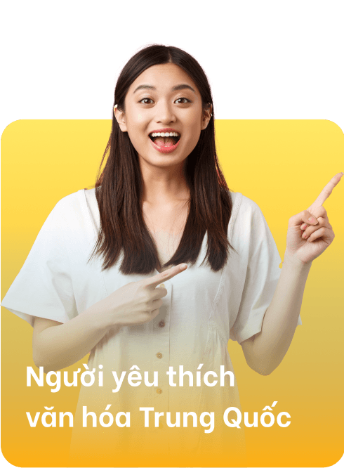 Người yêu thích văn hóa Trung Quốc